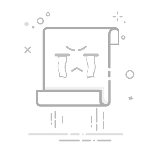 《御龙无双》登录送券
